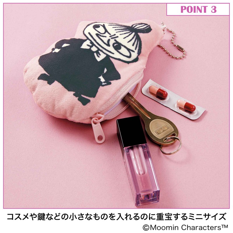 2024年11月号｜SPRiNG（スプリング）│宝島社の通販 宝島チャンネル