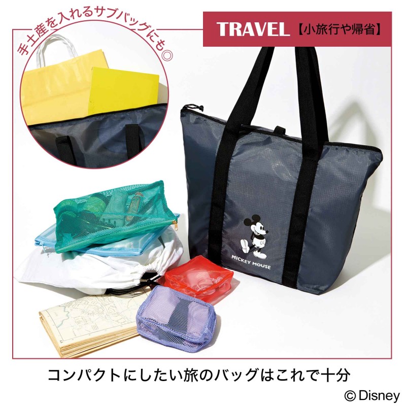 2025年2月号｜SPRiNG（スプリング）│宝島社の通販 宝島チャンネル