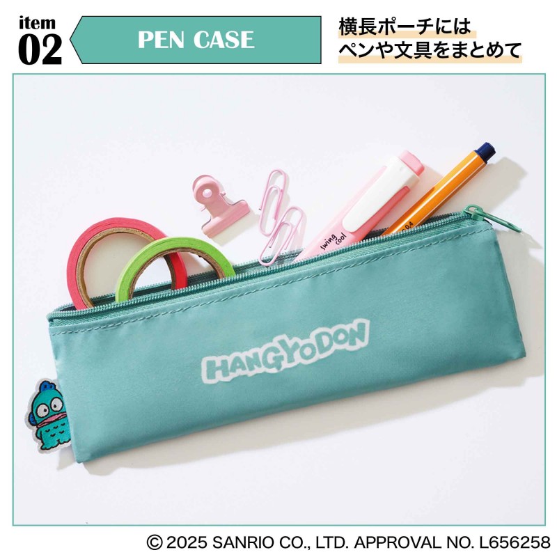 2025年4月号｜SPRiNG（スプリング）│宝島社の通販 宝島チャンネル