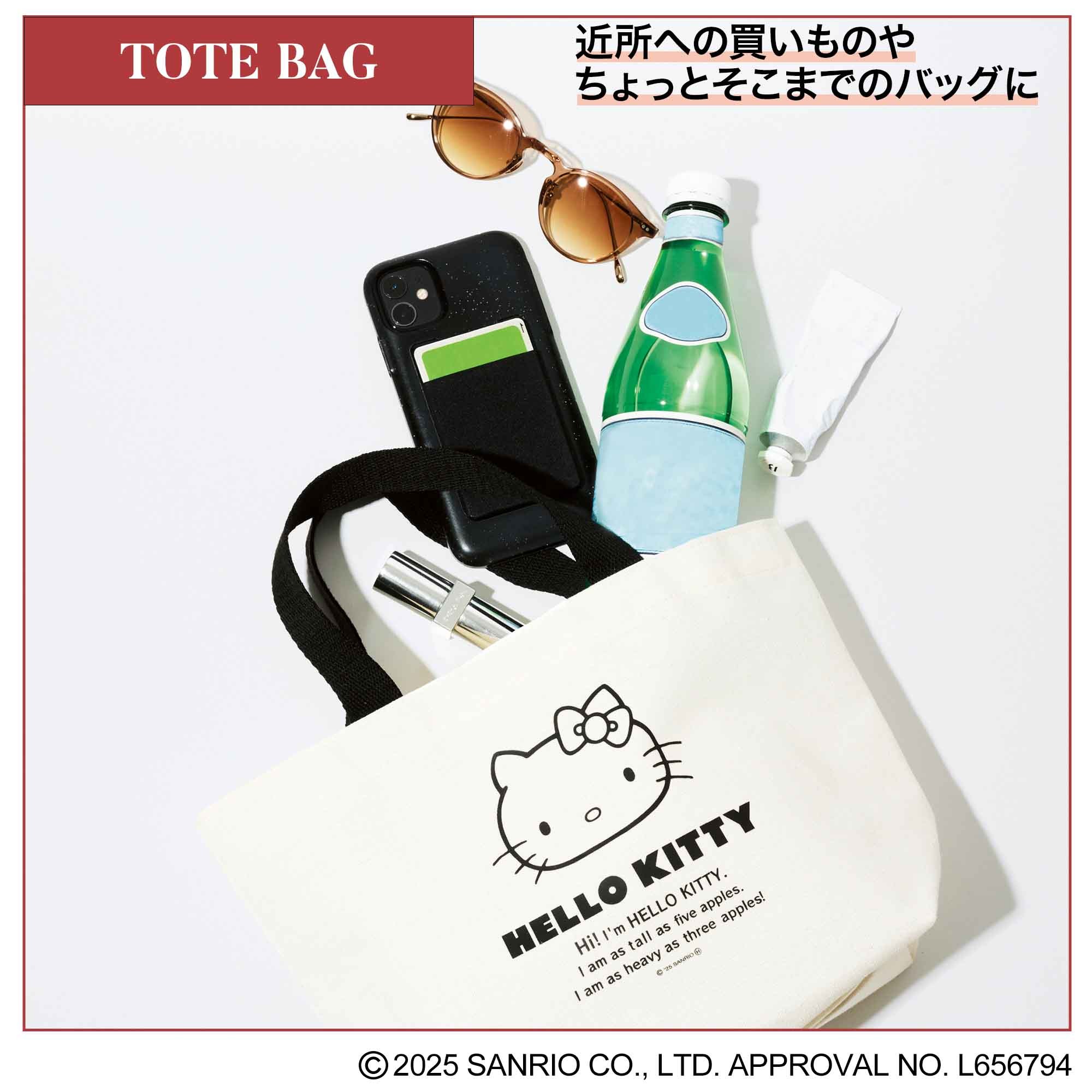 OKAJIMA 刺繍入り象デザイン ハンドバッグ　新品未使用⭐︎ OKAJIMA 刺繍入り象デザイン ハンドバッグ 新品未使用⭐︎