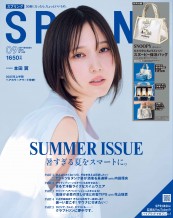 宝島社 - SPRING スプリング 18-21年 33冊 雑誌 まとめ売 吉岡里帆 本田翼 宝島社 - SPRING スプリング 18-21年 33冊 雑誌 まとめ売 吉岡