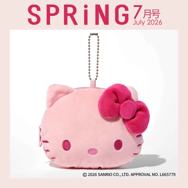【3袋set】【新品未開封】スリビア☆新春！2026スマイルSALE★ 鎌倉紅谷＞新春福袋2026～福笑26～ ※2026年1月2日（金