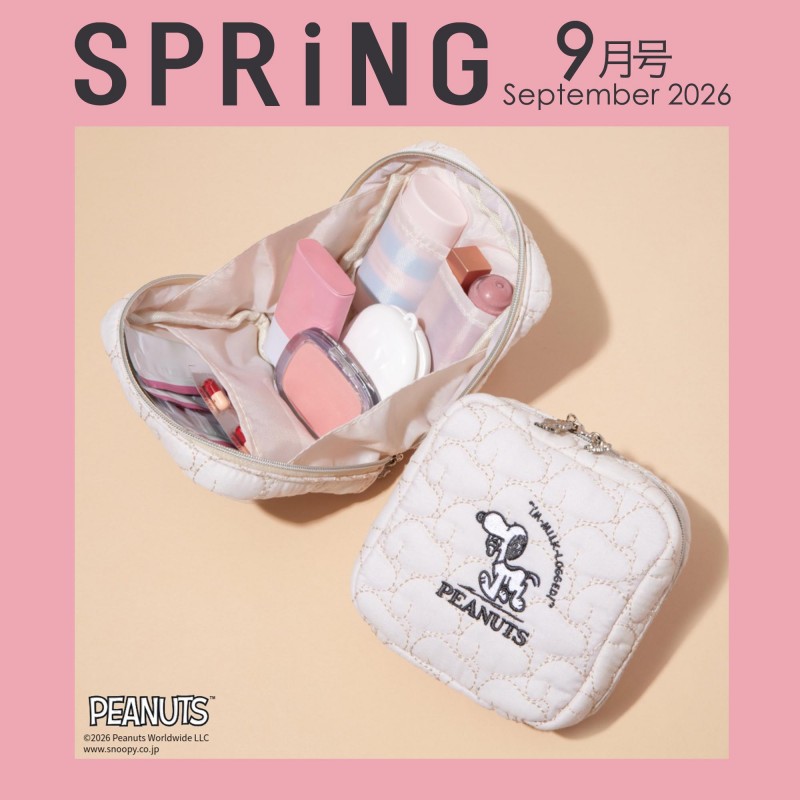 2024年8月号｜SPRiNG（スプリング）│宝島社の通販 宝島チャンネル