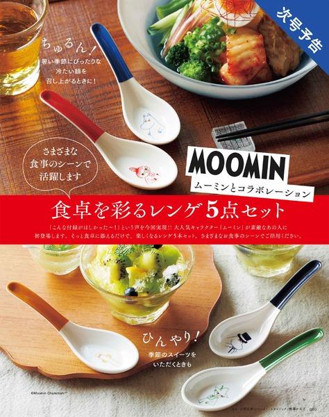 宝☆さん専用 蔵王産業 ZAOH 高圧洗浄機 Vittorio Z3-755-20N＜タイヤ付き 洗剤