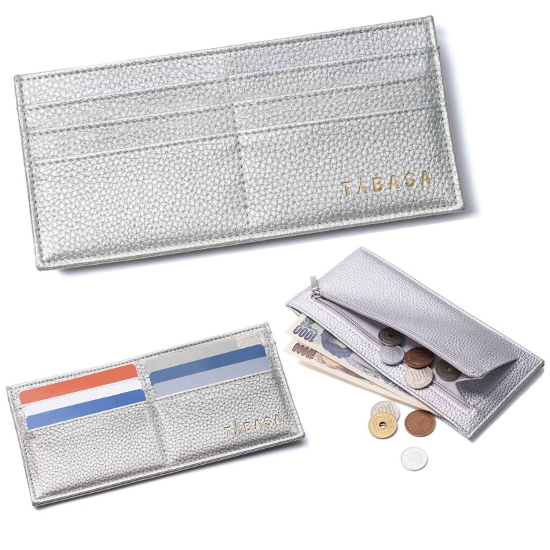 2023年8月号│素敵なあの人│宝島社の通販 宝島チャンネル