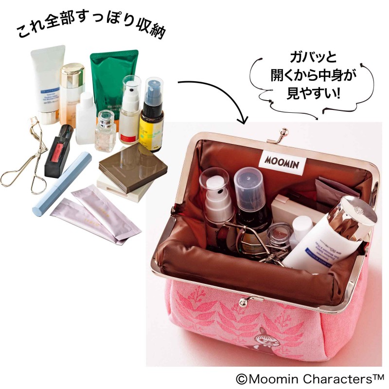 あいるー 素敵なあの人 10月号 付録 ⑥ 素敵なあの人 2024年10月号 | 宝島社 |本 | 通販 | Amazon