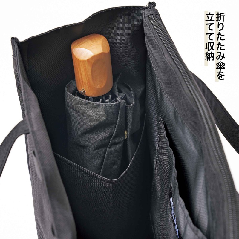 2024年2月号│素敵なあの人│宝島社の通販 宝島チャンネル
