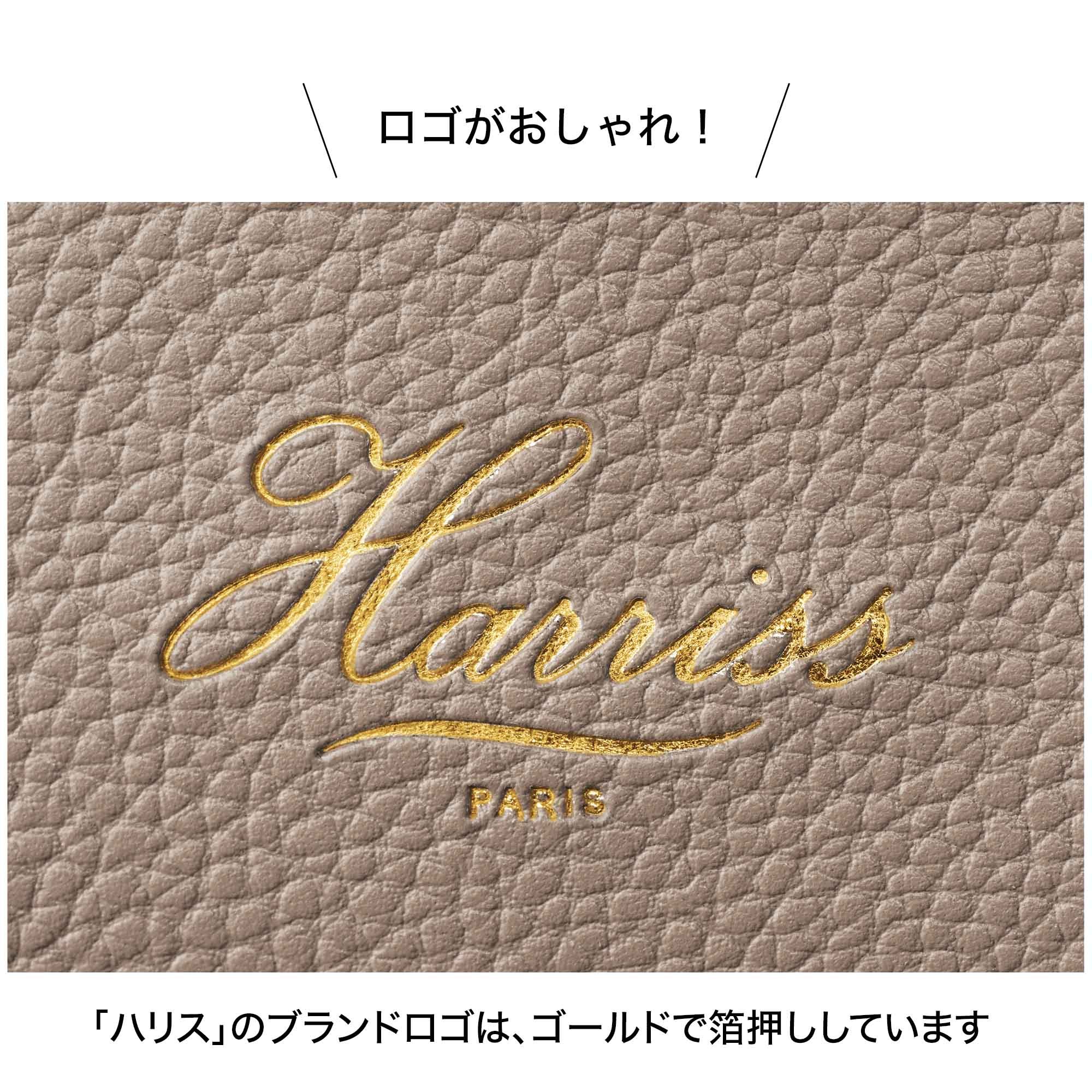 うさぎさん専用 ハリストンクリーム＆ローションの2点 うさぎさん専用 ハリストンクリーム＆ローションの2点 うさぎ