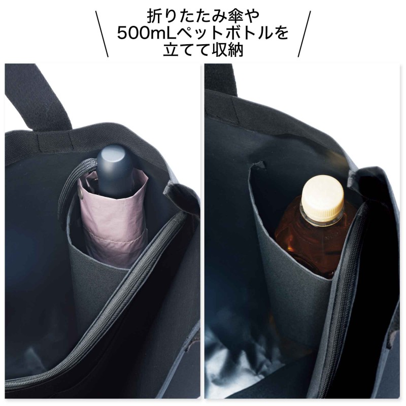2025年9月号│素敵なあの人│宝島社の通販 宝島チャンネル