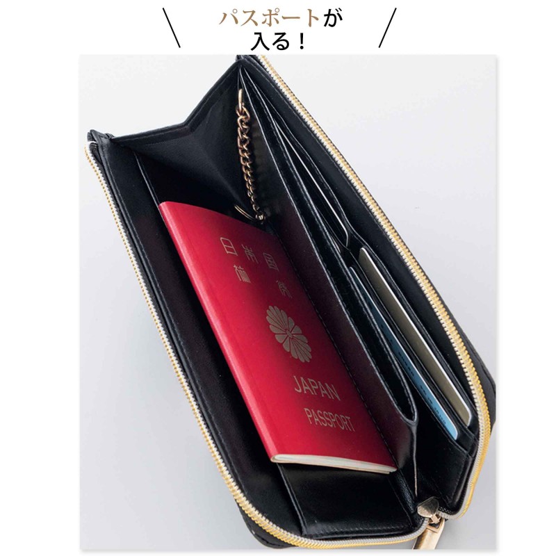 2025年11月号│素敵なあの人│宝島社の通販 宝島チャンネル