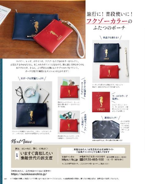 新品◎箱付未開封☆百年の孤独☆4本セット☆2025年2月2025年3月出荷分 500年後の未来 4BOX 新品未開封 Ninja ZX-4R 2025年モデルBIKETOBER