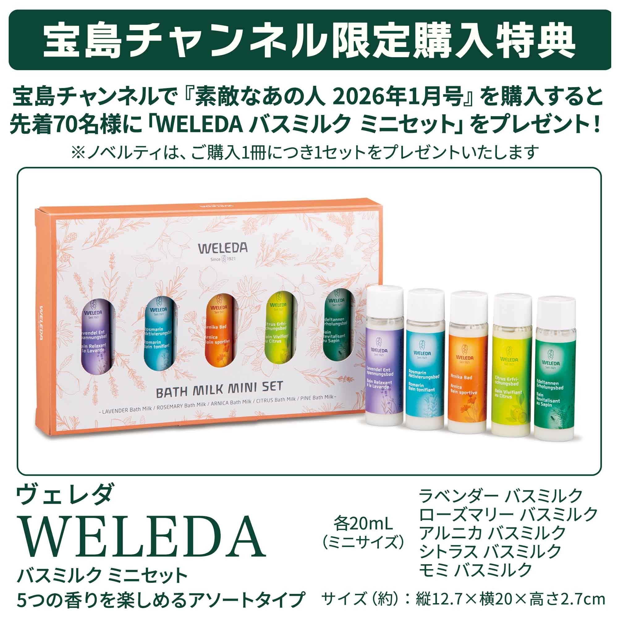 【Info Trailオーディオパック】【地理】【全4巻セット】 Info Trailオーディオパック】【地理】【全4巻セット】 エクストレイル