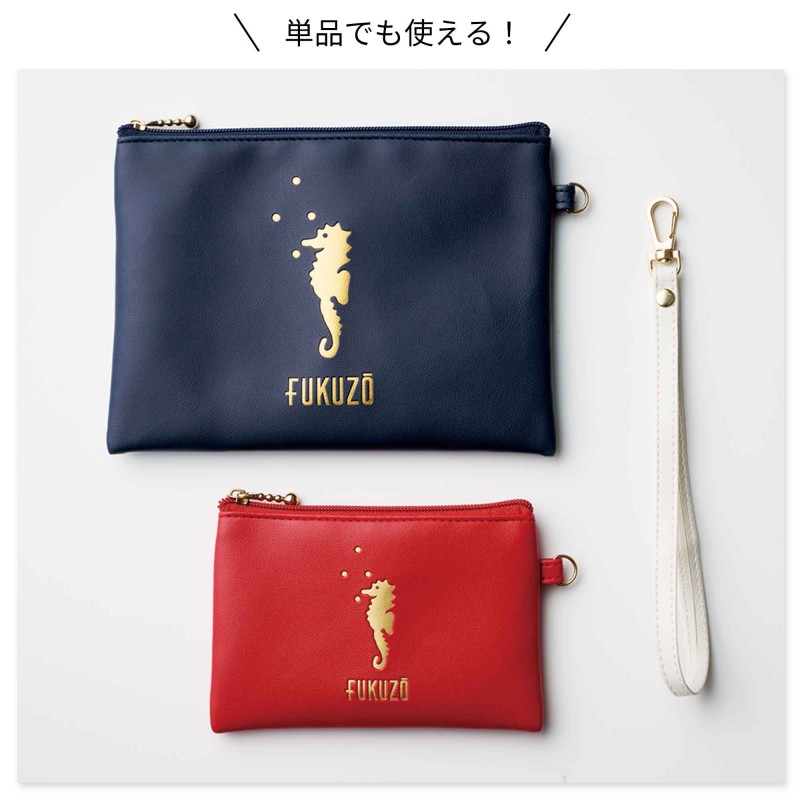 次号予告│素敵なあの人│宝島社の通販 宝島チャンネル