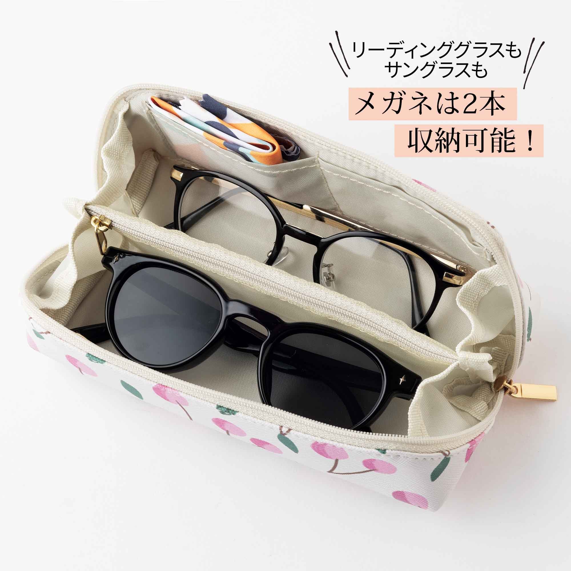 宝島社の公式WEBサイト 宝島チャンネル