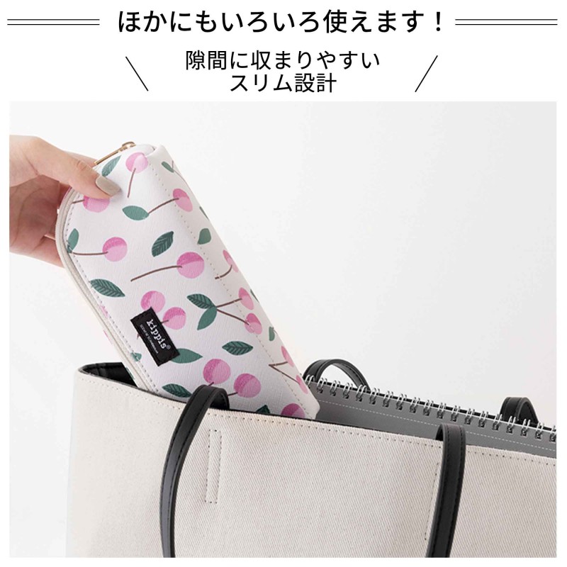 素敵なあの人│宝島社の通販 宝島チャンネル