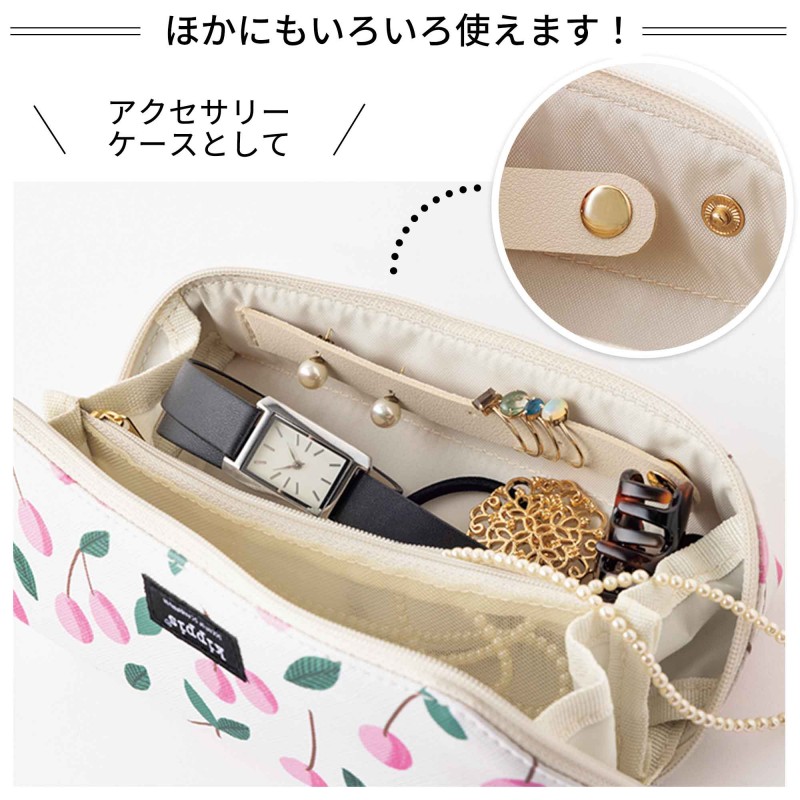 2026年1月号│素敵なあの人│宝島社の通販 宝島チャンネル