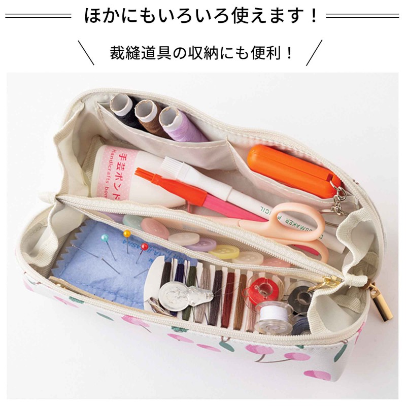 2023年7月号│素敵なあの人│宝島社の通販 宝島チャンネル