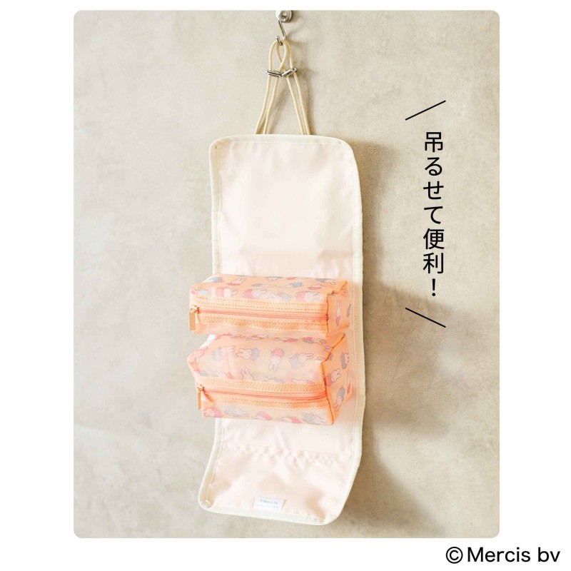 素敵なあの人│宝島社の通販 宝島チャンネル