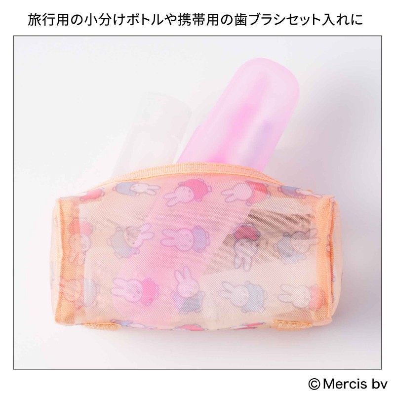 次号予告│素敵なあの人│宝島社の通販 宝島チャンネル