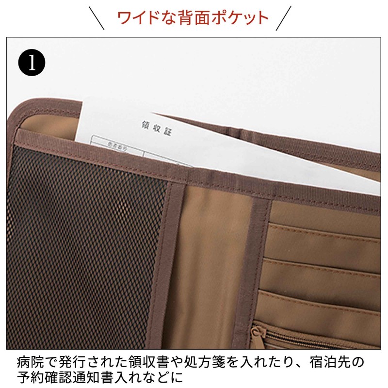 2023年3月号│素敵なあの人│宝島社の通販 宝島チャンネル