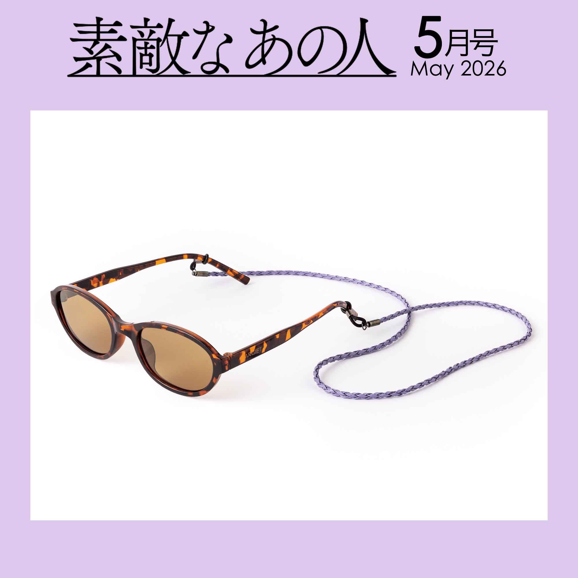 branditem_8413_xxl.jpg