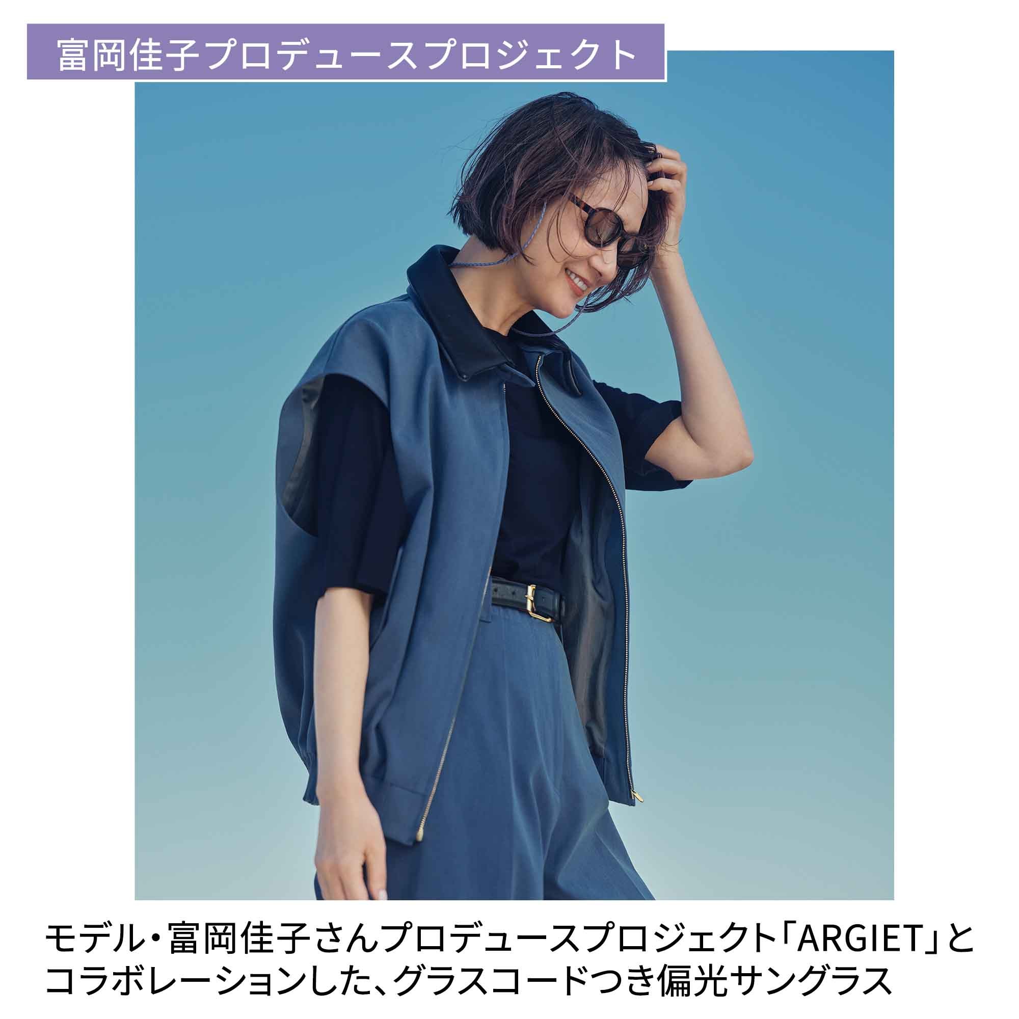 宝島社の公式WEBサイト 宝島チャンネル