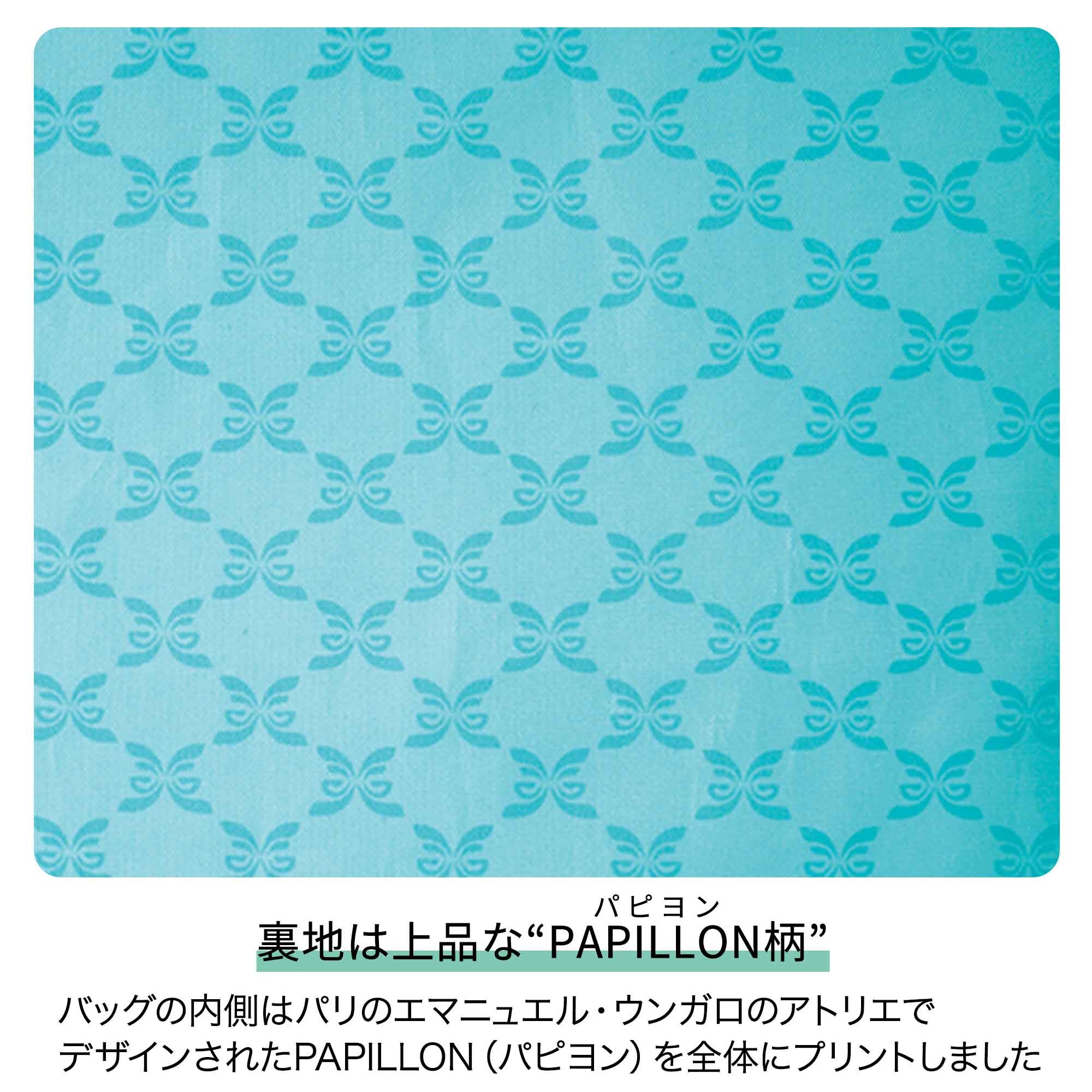 宝島社の公式WEBサイト 宝島チャンネル