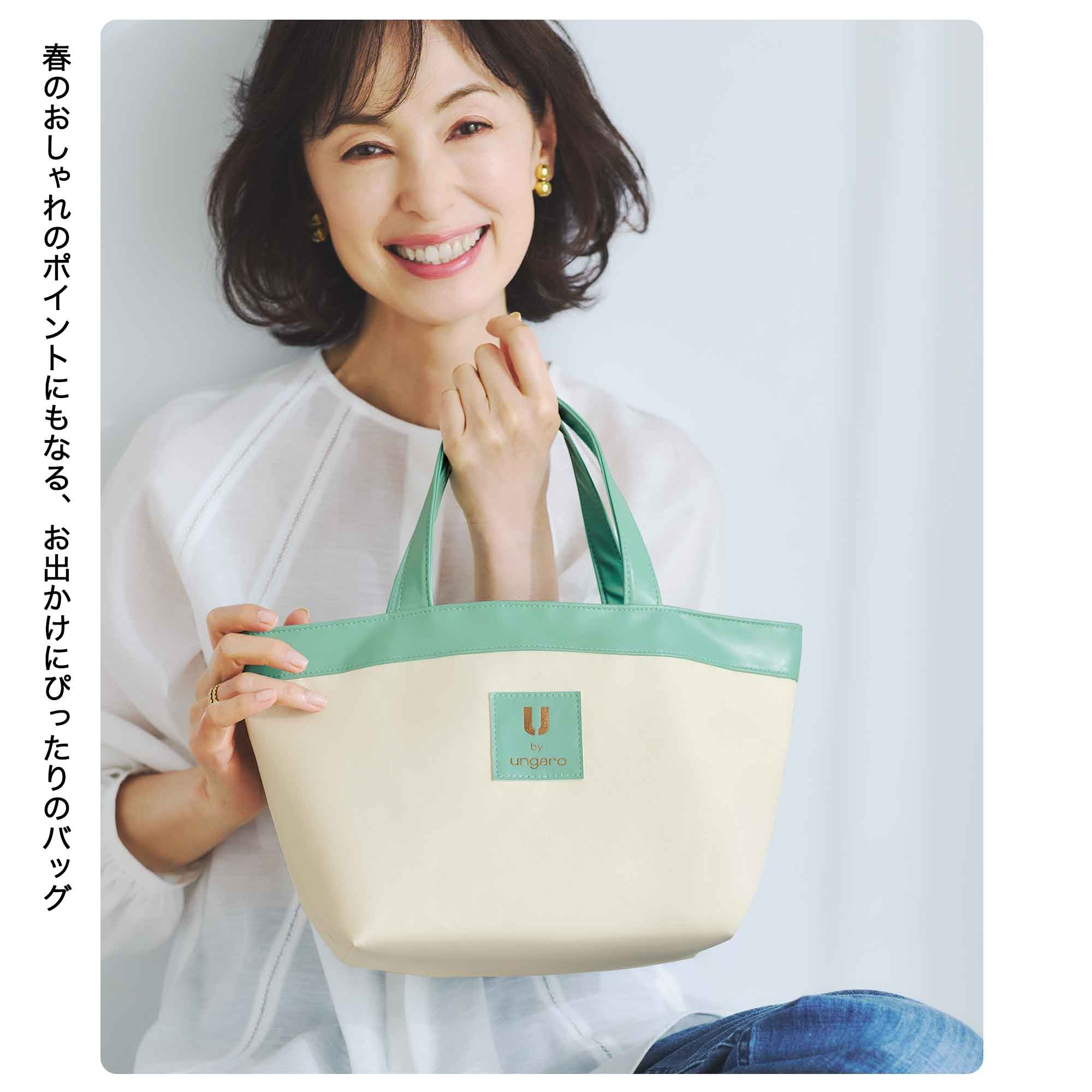 宝島社の公式WEBサイト 宝島チャンネル