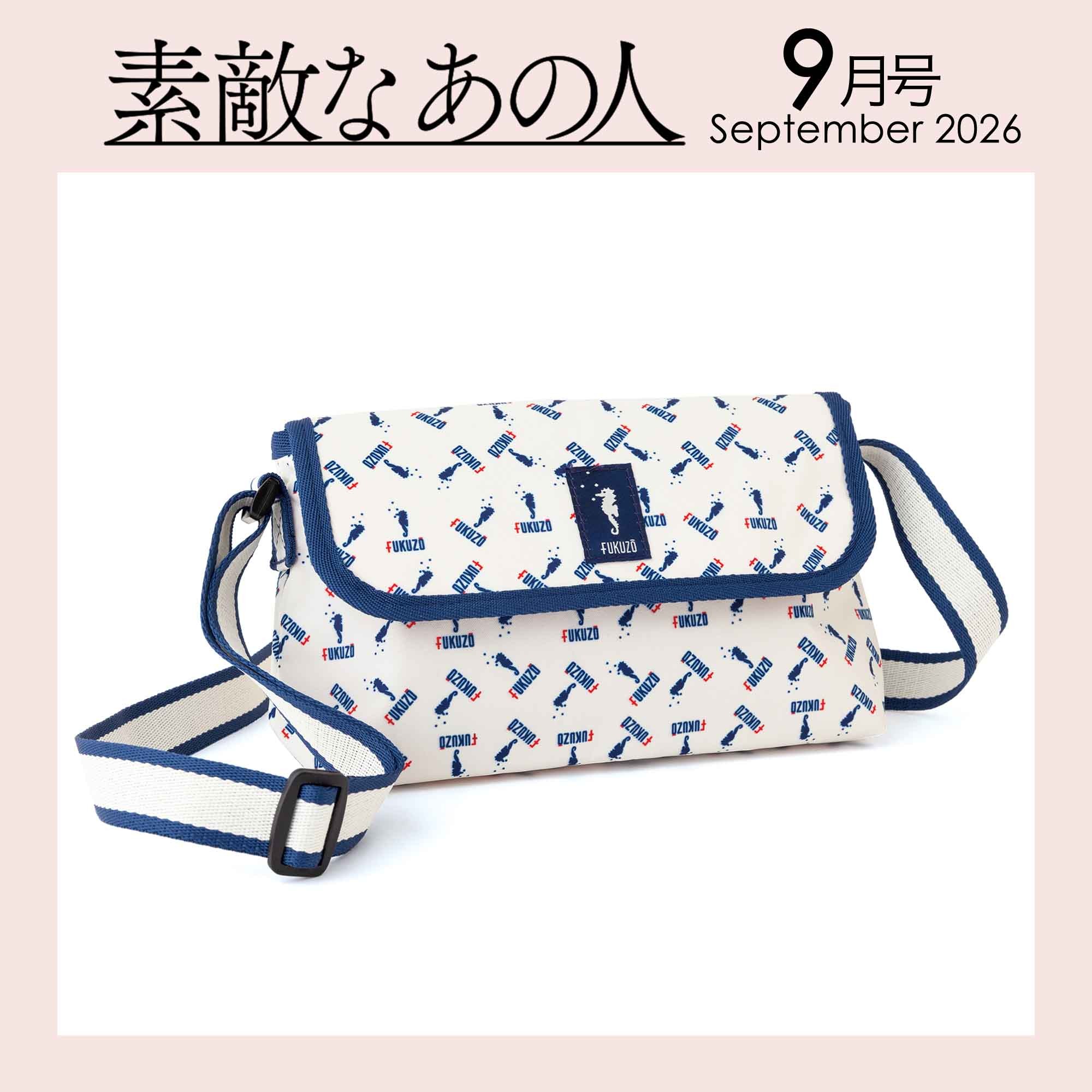 宝島社の公式WEBサイト 宝島チャンネル