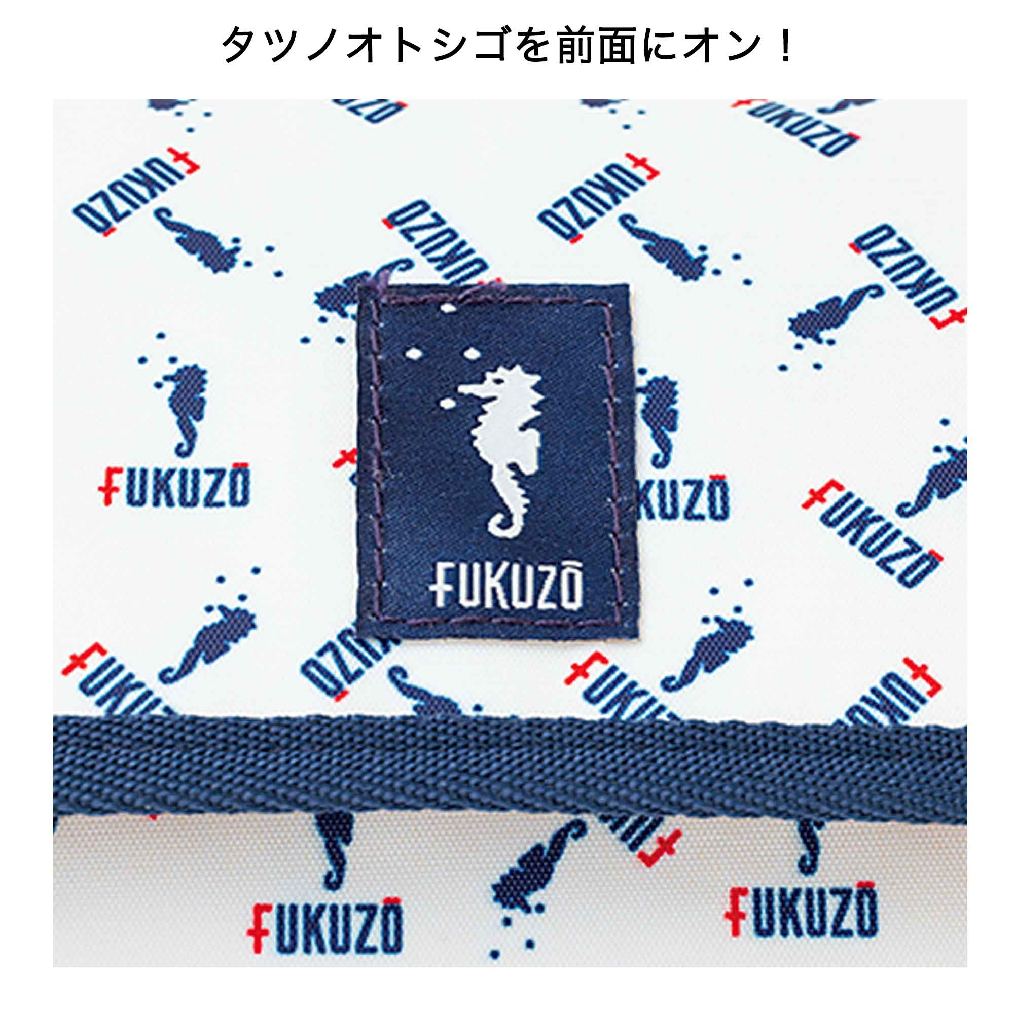 宝島社の公式WEBサイト 宝島チャンネル