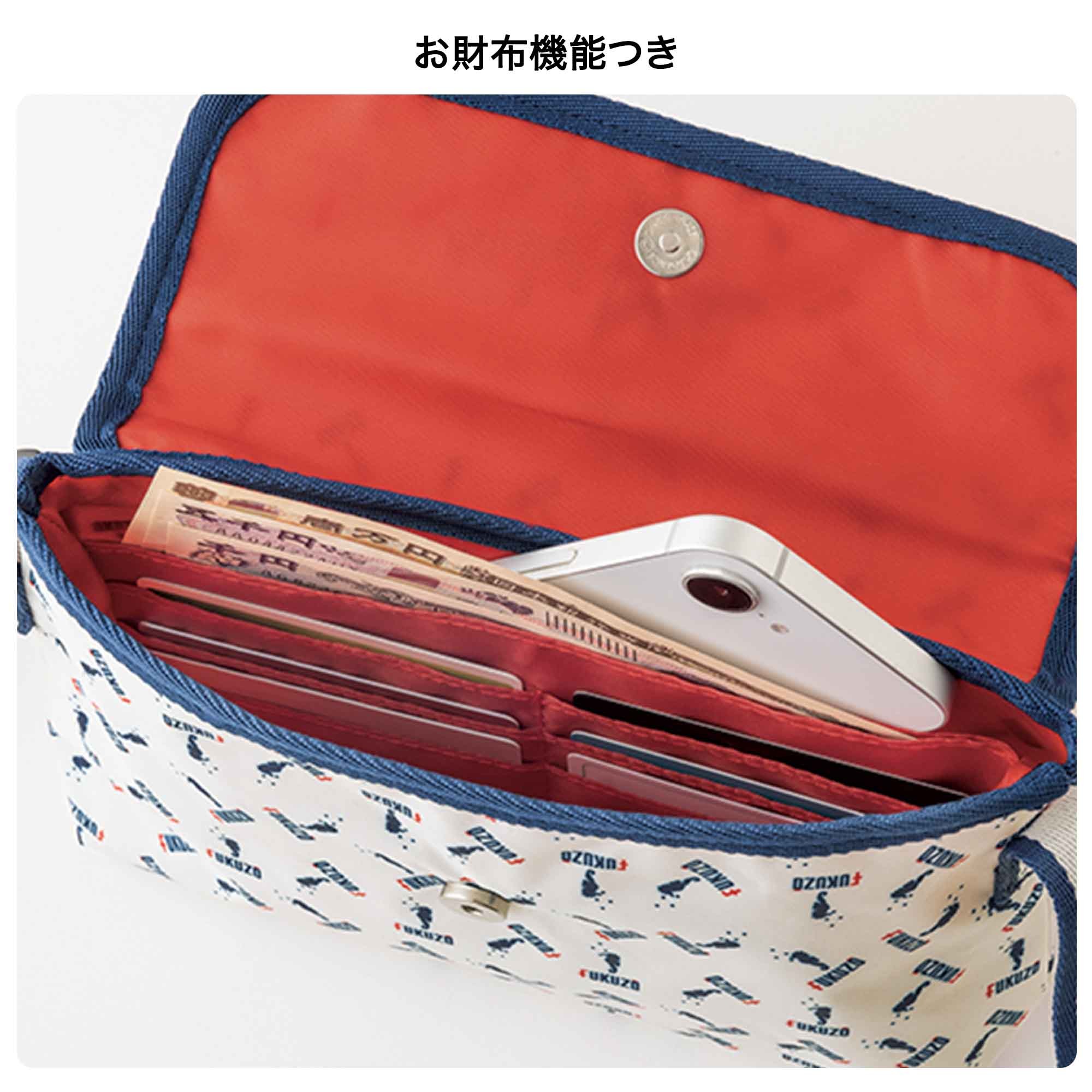 宝島社の公式WEBサイト 宝島チャンネル