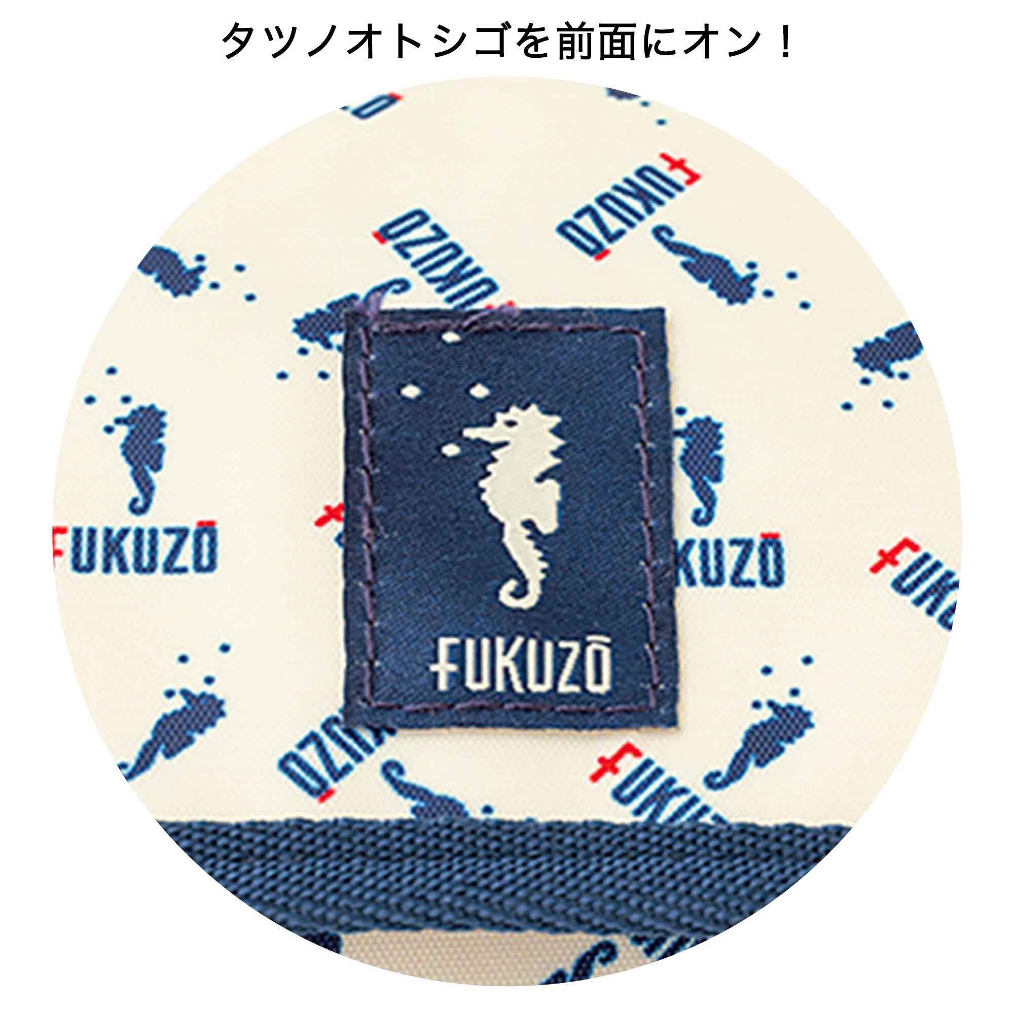 宝島社の公式WEBサイト 宝島チャンネル
