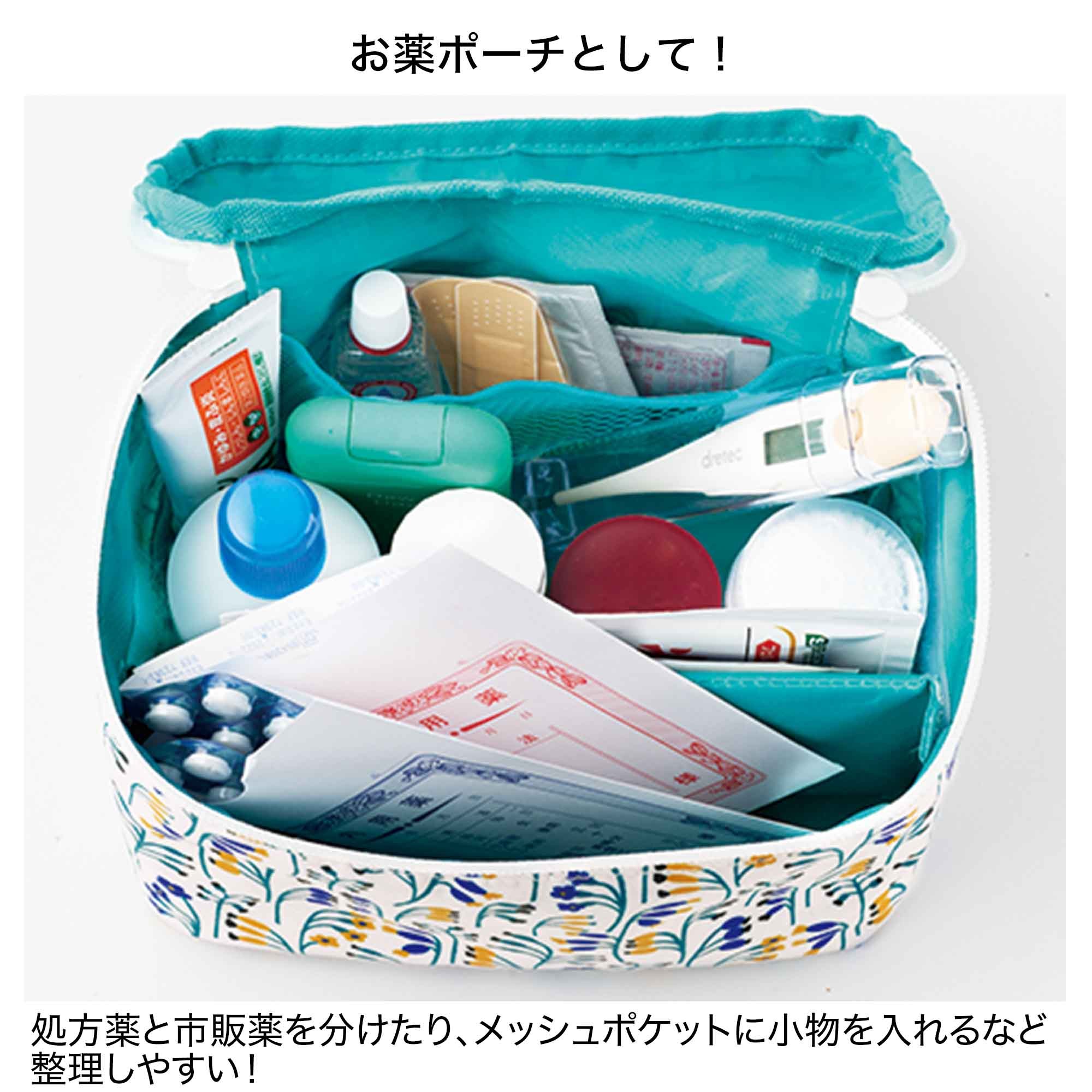 No.709☆ガチャピン様♡専用ページ☆お薬手帳ケース☆大きなポケット