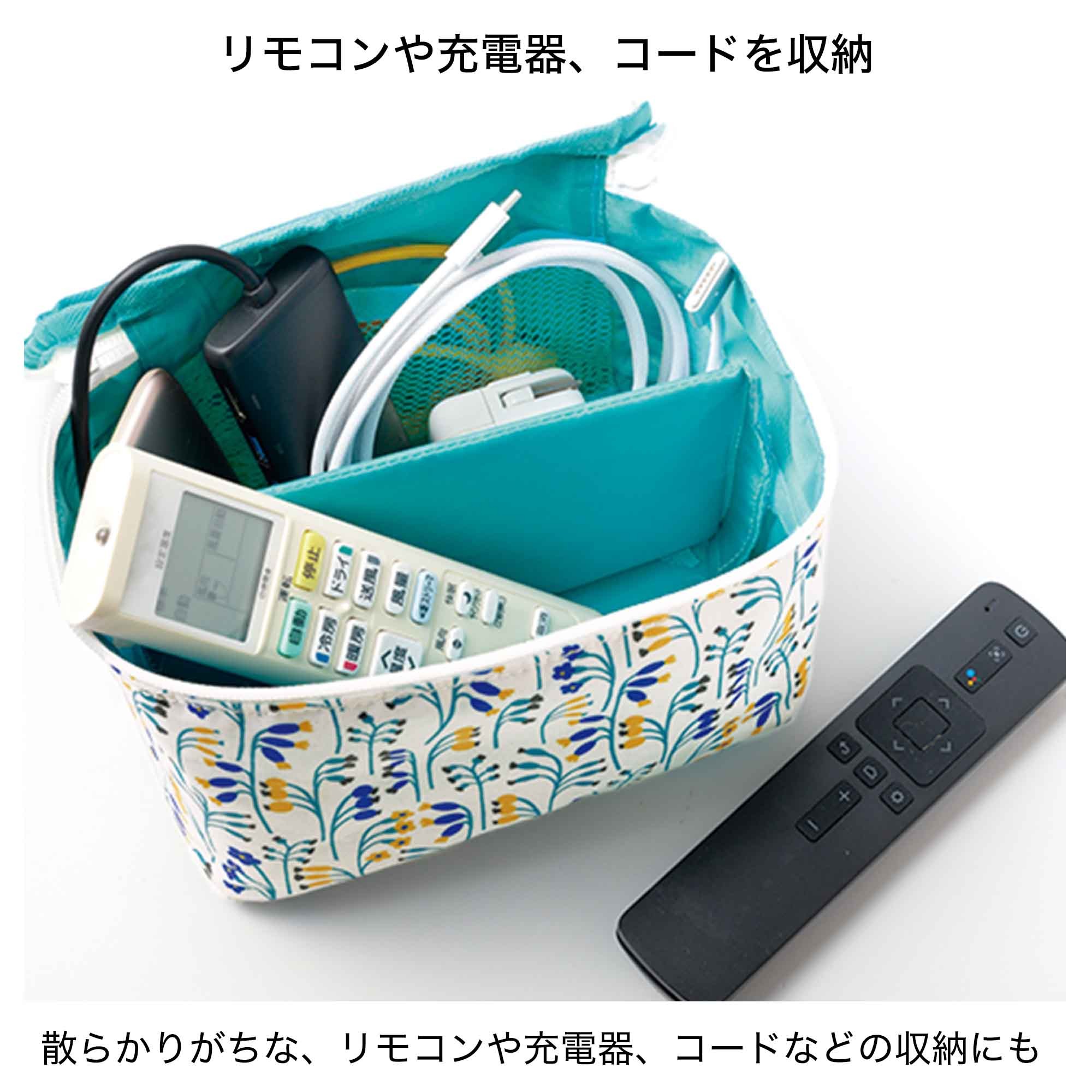 宝島社の公式WEBサイト 宝島チャンネル