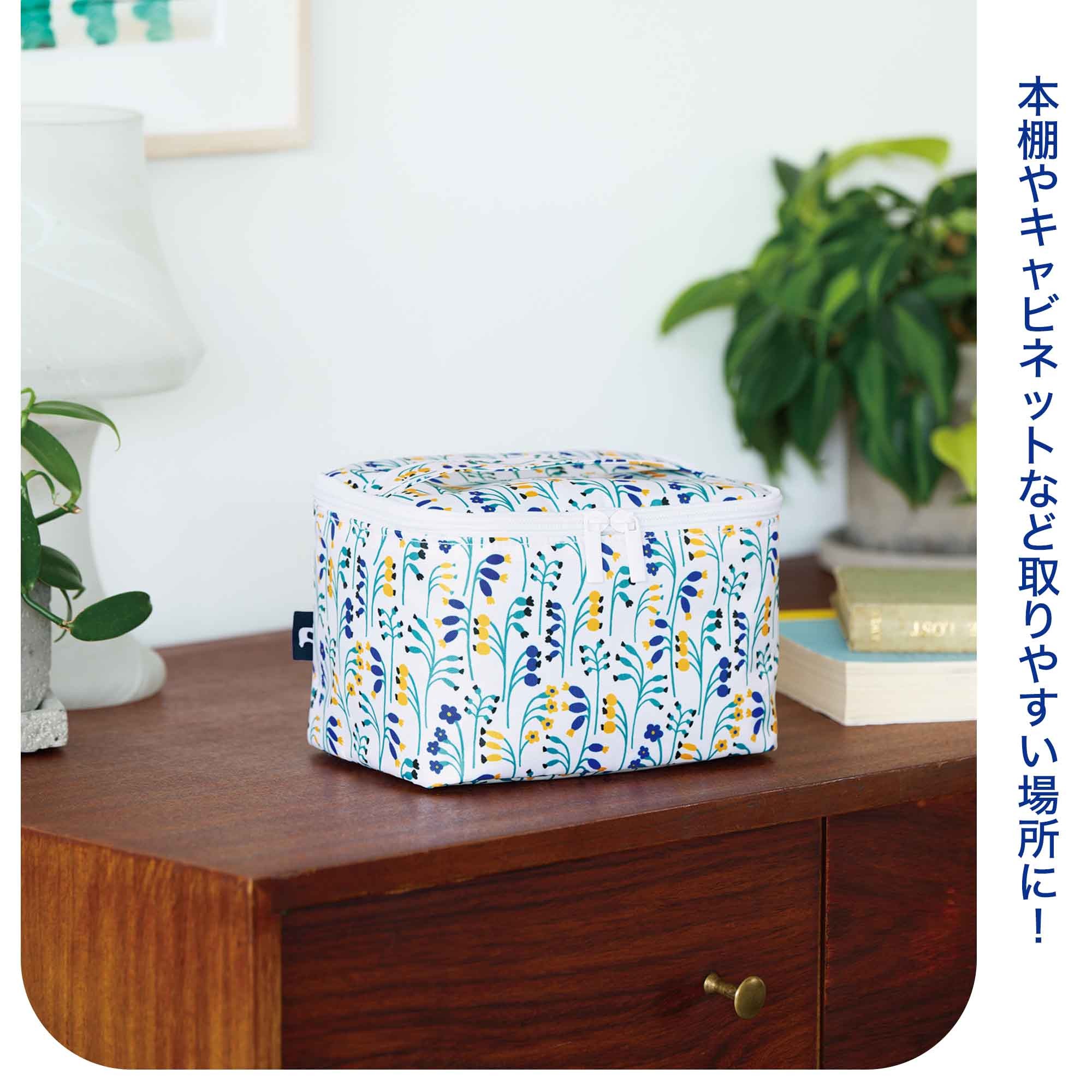 宝島社の公式WEBサイト 宝島チャンネル