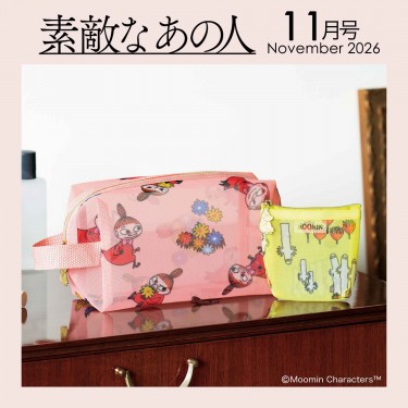 nextbranditem_8663_l.jpg