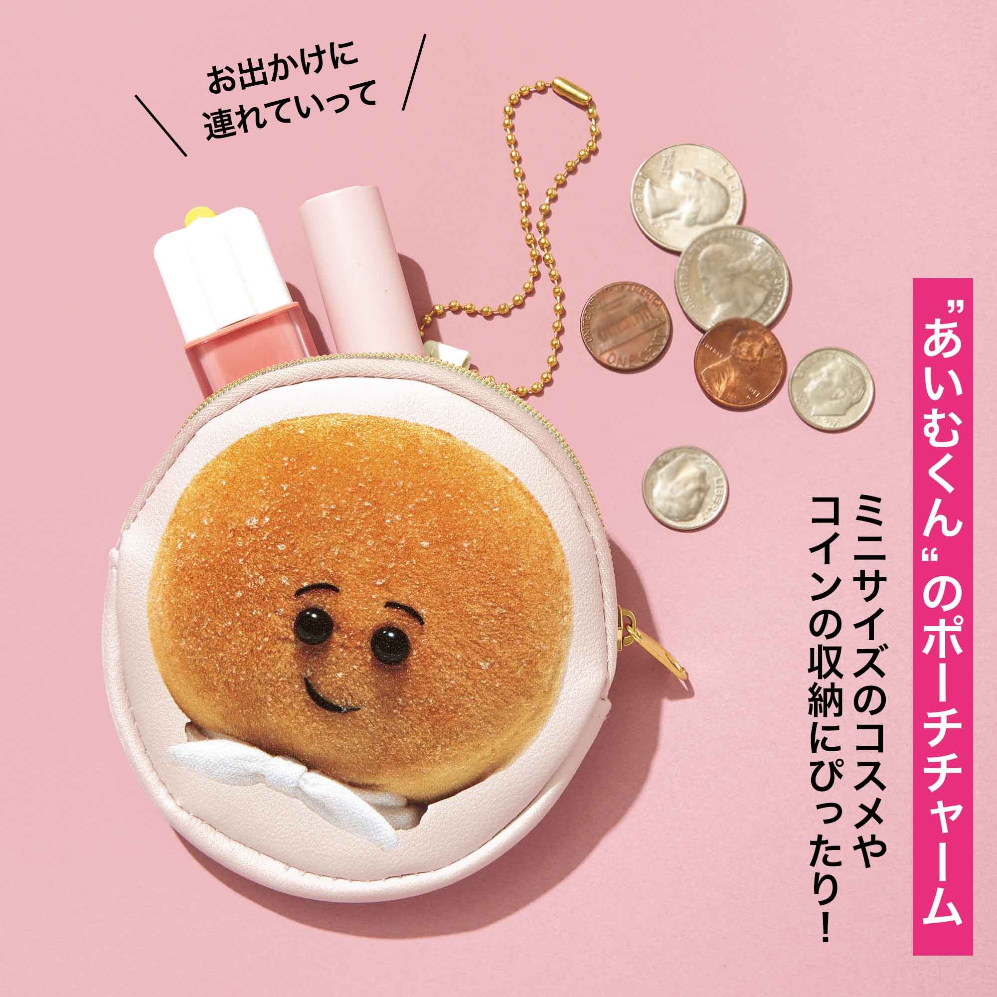 宝島社の公式WEBサイト 宝島チャンネル