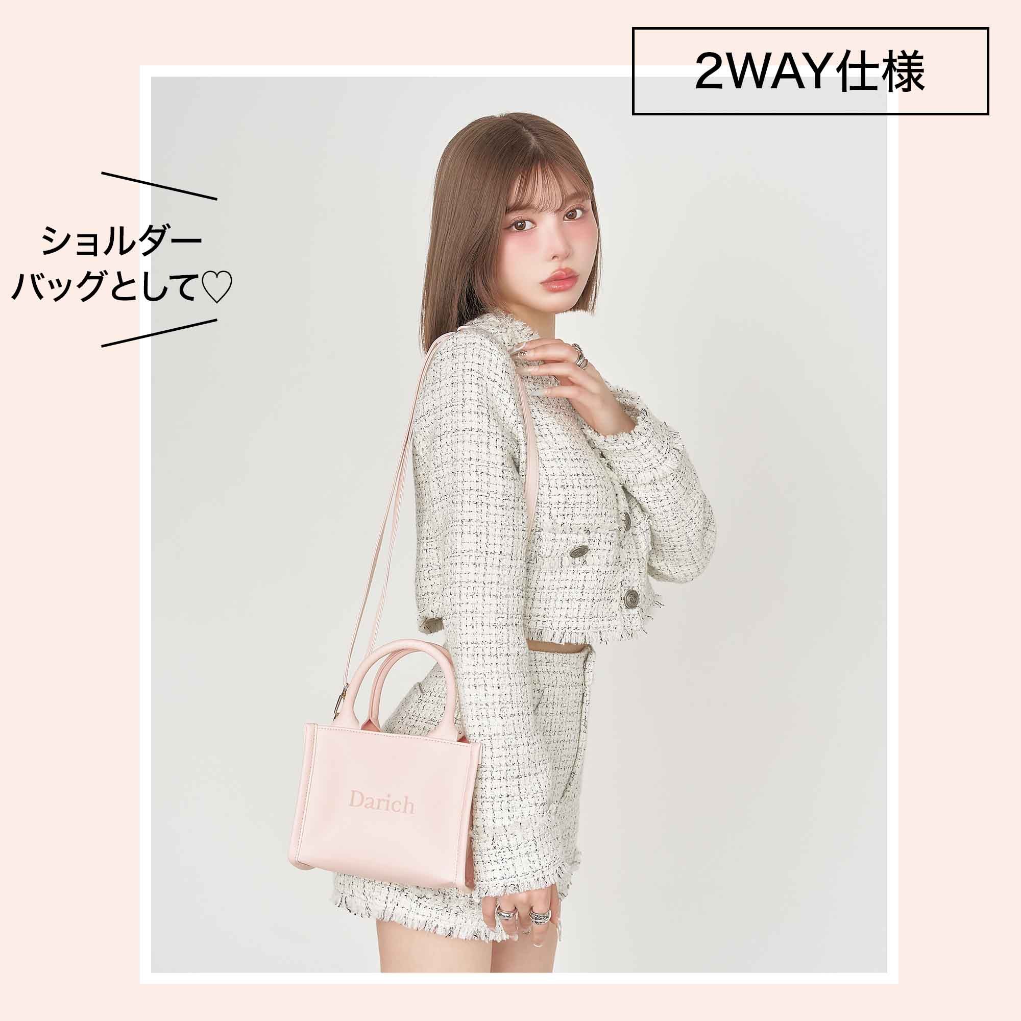 宝島社の公式WEBサイト 宝島チャンネル