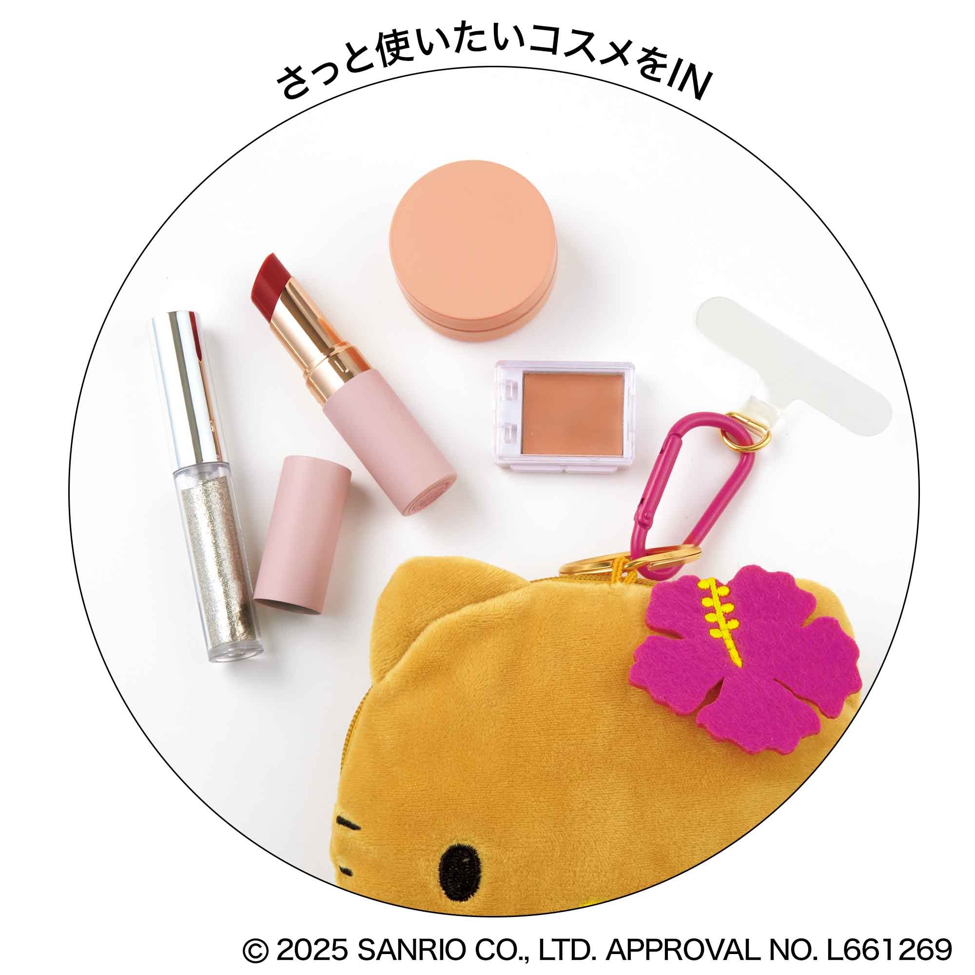 宝島社の公式WEBサイト 宝島チャンネル