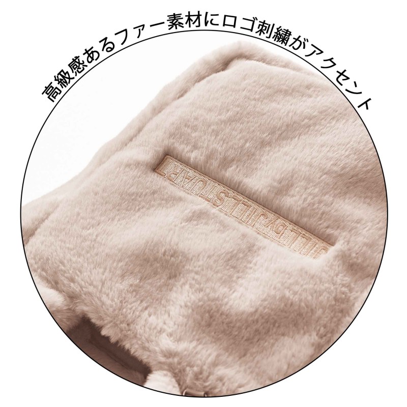 2025年12月号｜sweet（スウィート）│宝島社の通販 宝島チャンネル