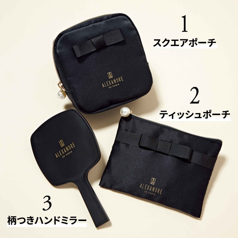 2024年4月号｜sweet（スウィート）│宝島社の通販 宝島チャンネル