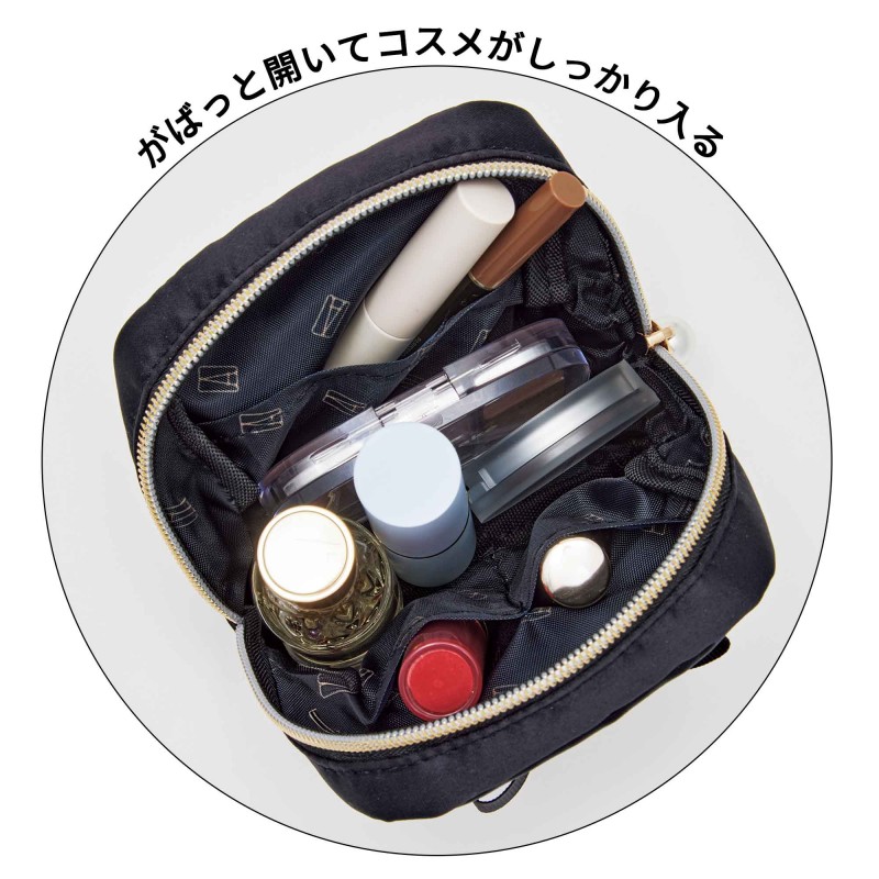 2024年11月号｜sweet（スウィート）│宝島社の通販 宝島チャンネル