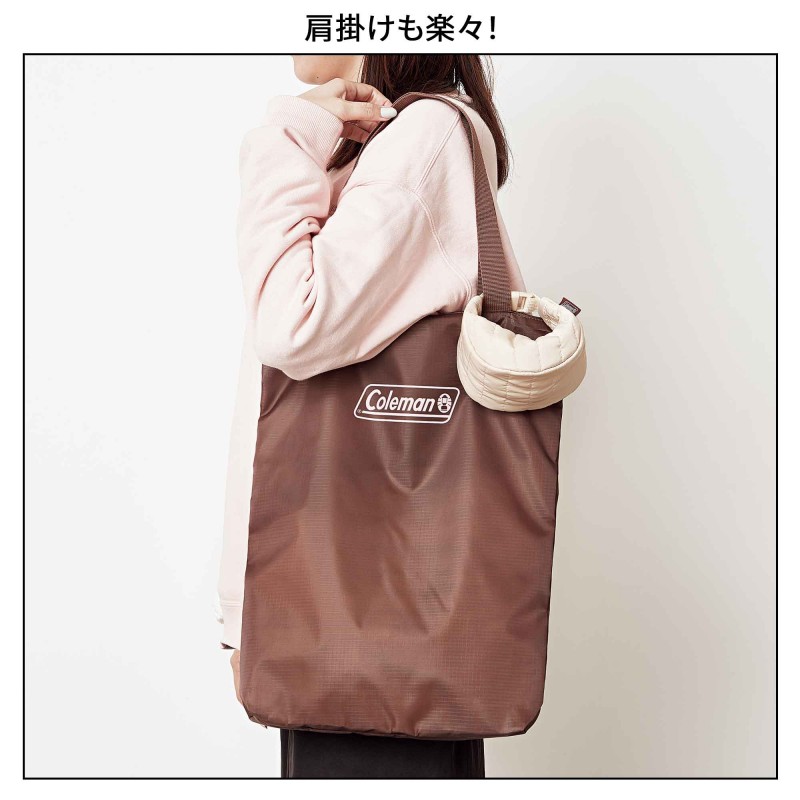 2026年2月号｜sweet（スウィート）│宝島社の通販 宝島チャンネル