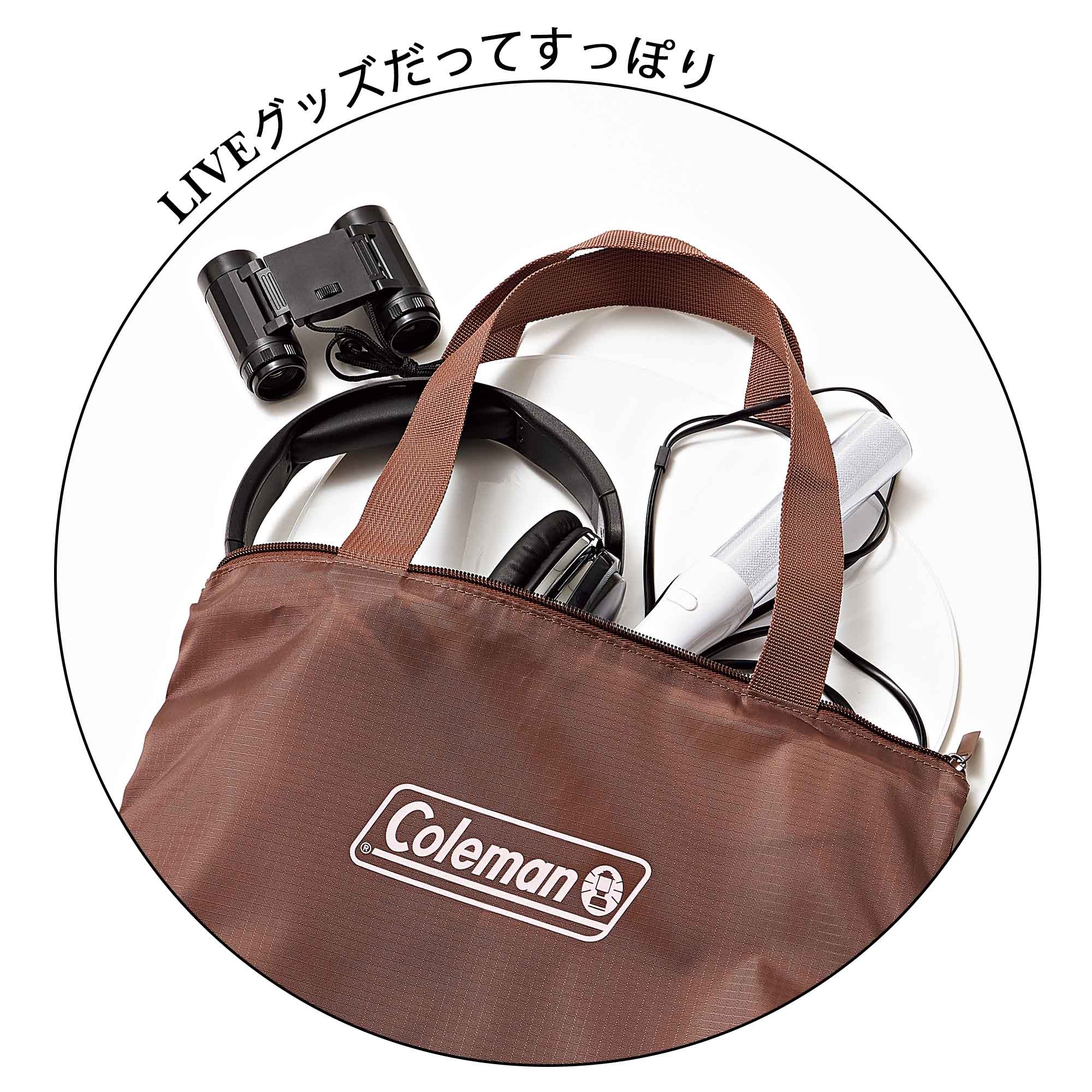 宝島社の公式WEBサイト 宝島チャンネル