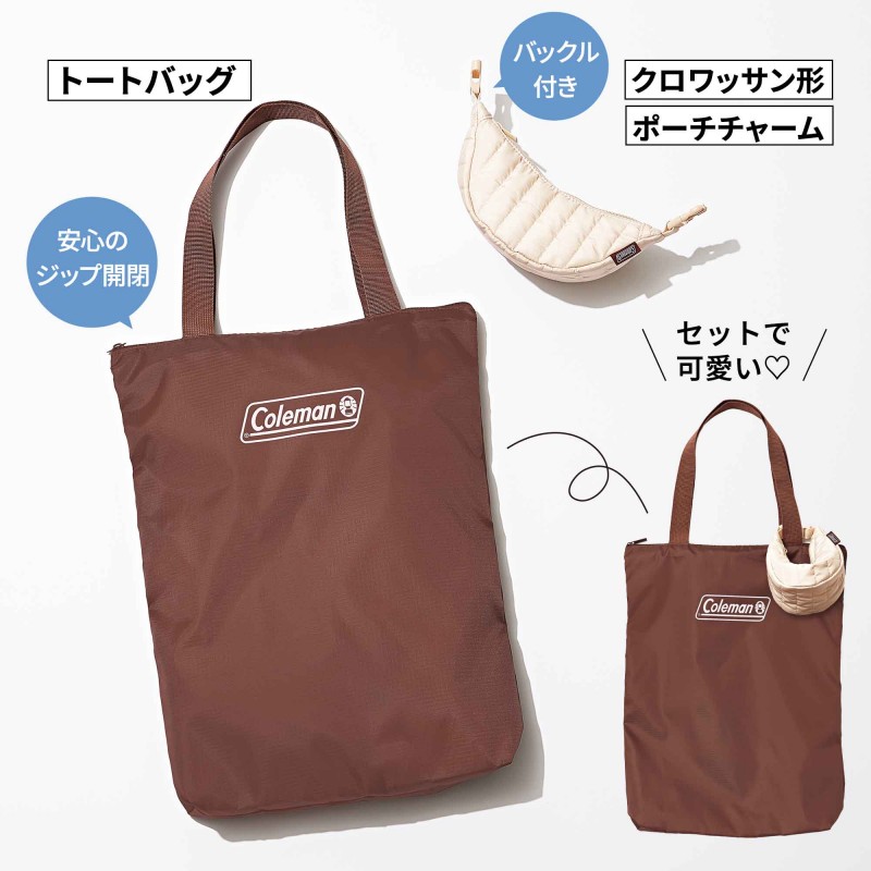 noomi sweetness 100% 9個セット　新品　未開封 Amazon.co.jp: TOP TOY × Nommi「スイート100%」シリーズ ぬいぐるみ