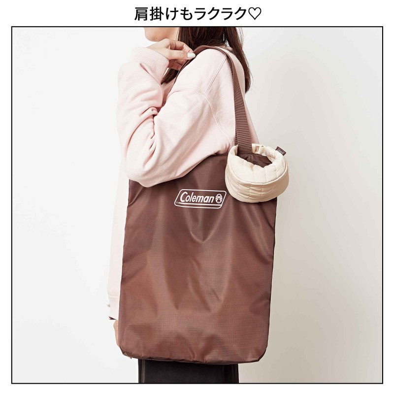 2025年6月号｜sweet（スウィート）│宝島社の通販 宝島チャンネル