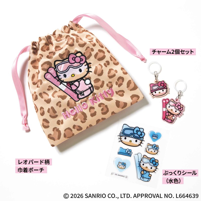 2025年3月号｜sweet（スウィート）│宝島社の通販 宝島チャンネル