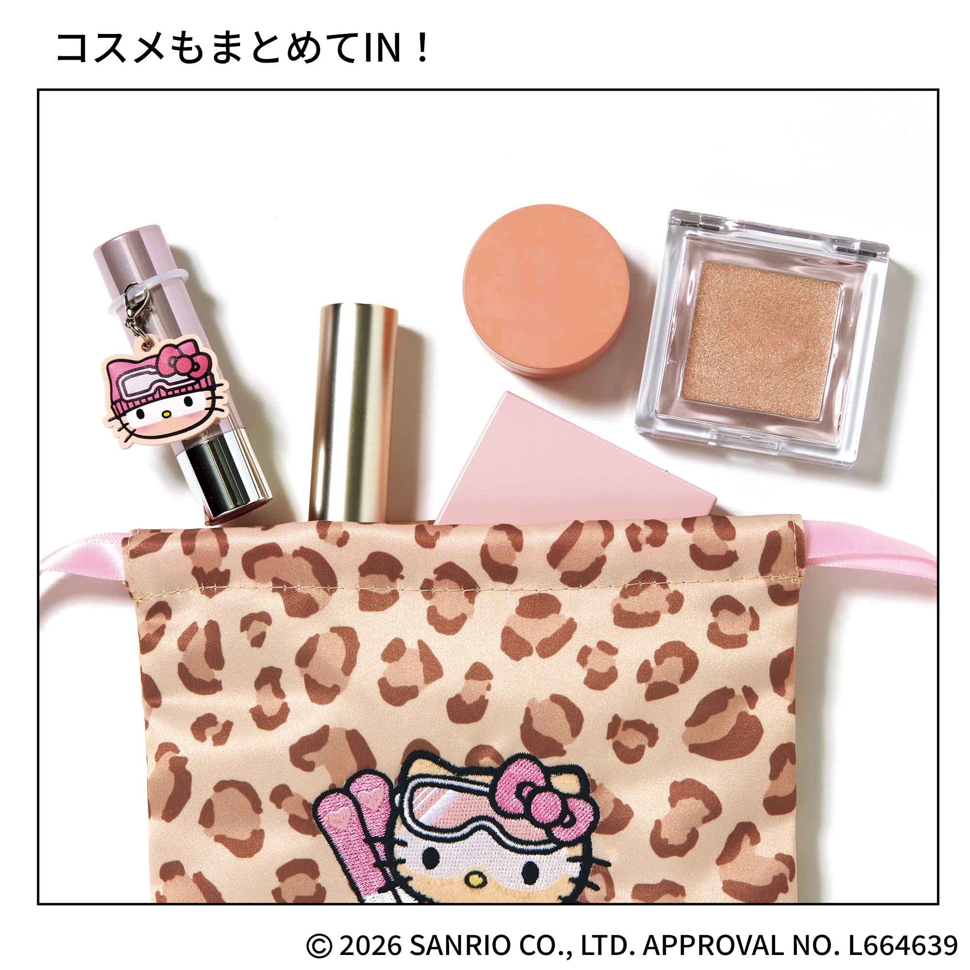 宝島社の公式WEBサイト 宝島チャンネル