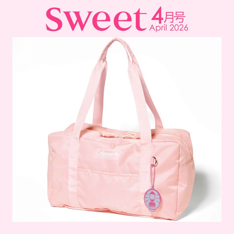 2026年4月号｜sweet（スウィート）│宝島社の通販 宝島チャンネル