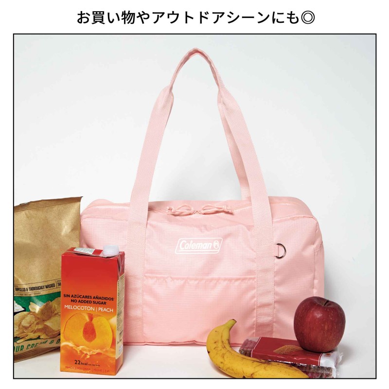 2024年6月号｜sweet（スウィート）│宝島社の通販 宝島チャンネル